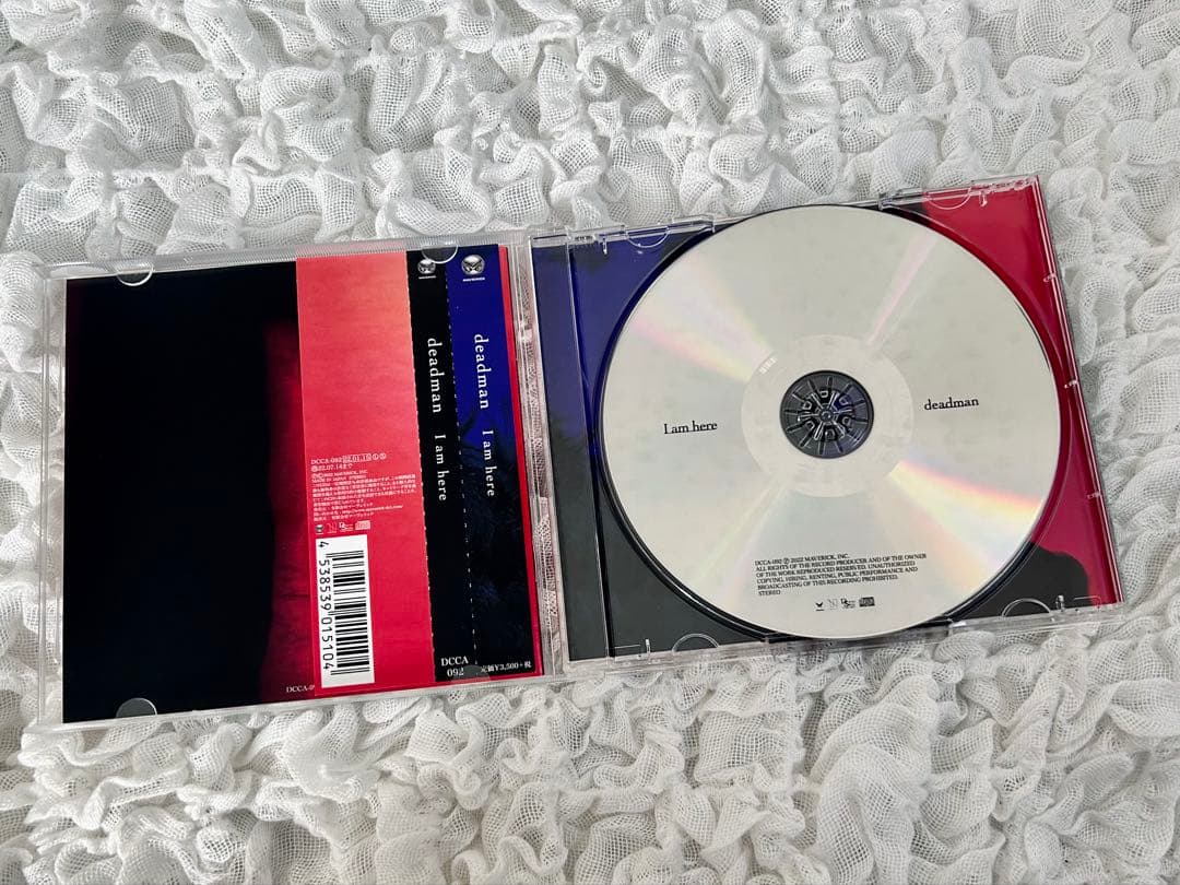 邦楽 deadman / I am here / demo tape 2002