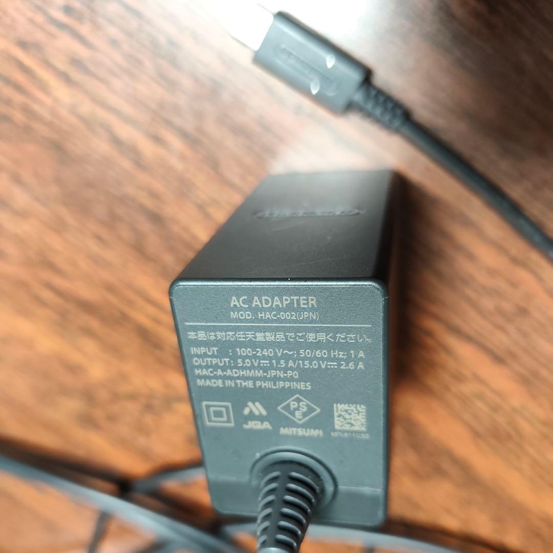 Nintendo Switch初代(純正アダプタ純正HDMIケーブル付き)