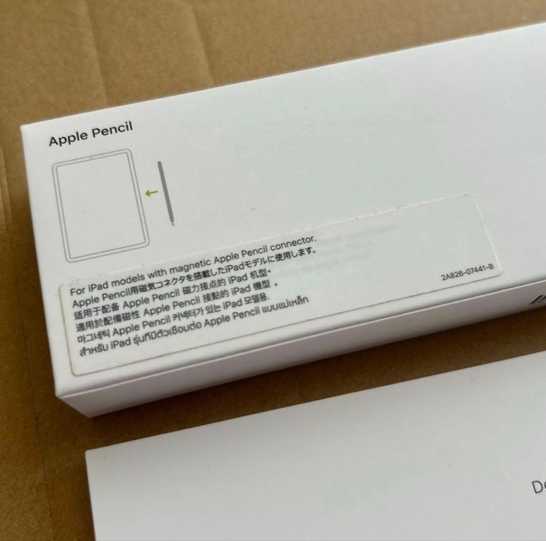 Apple Pencil 第2世代 外箱付き