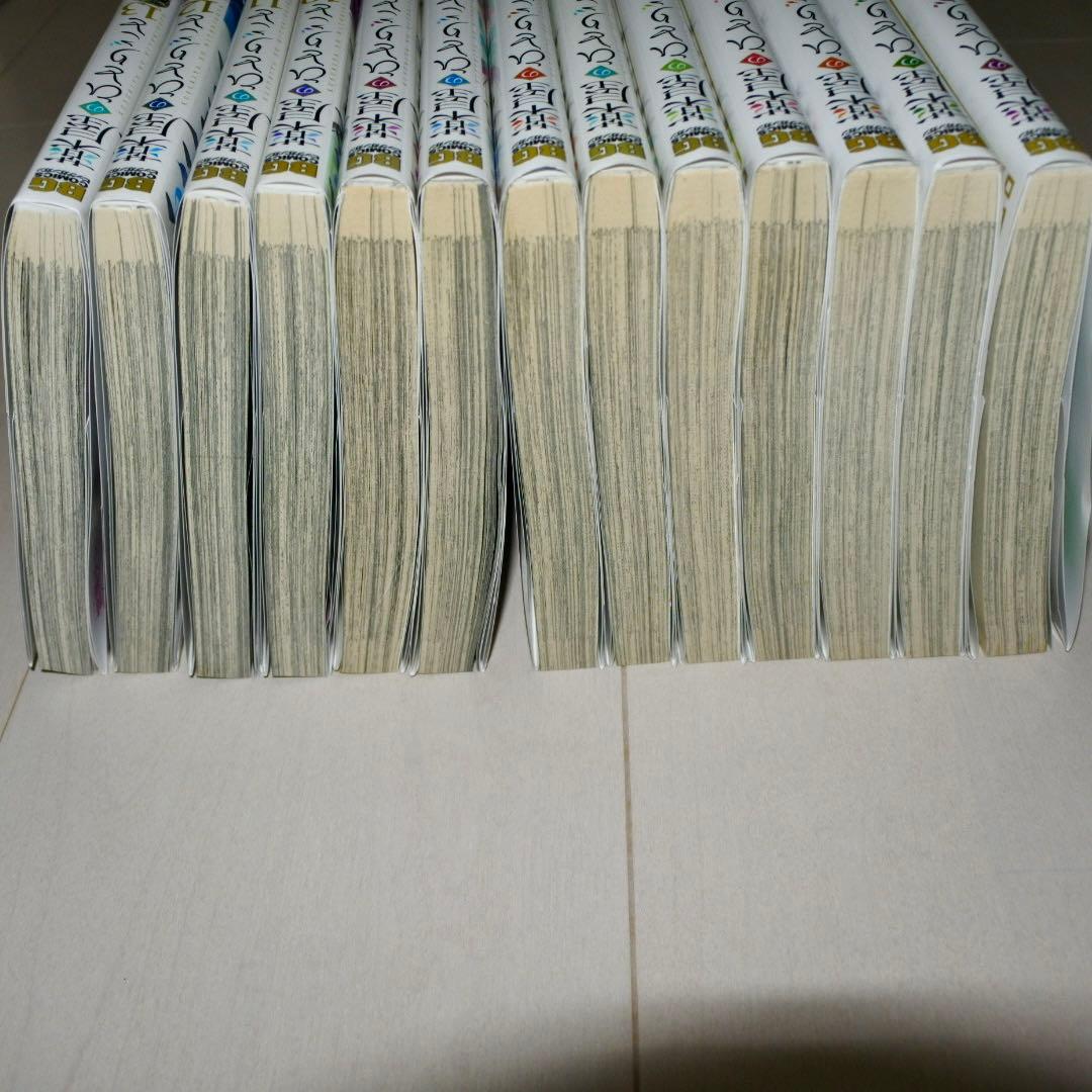 薬屋のひとりごと 漫画まとめ売り 13巻セット