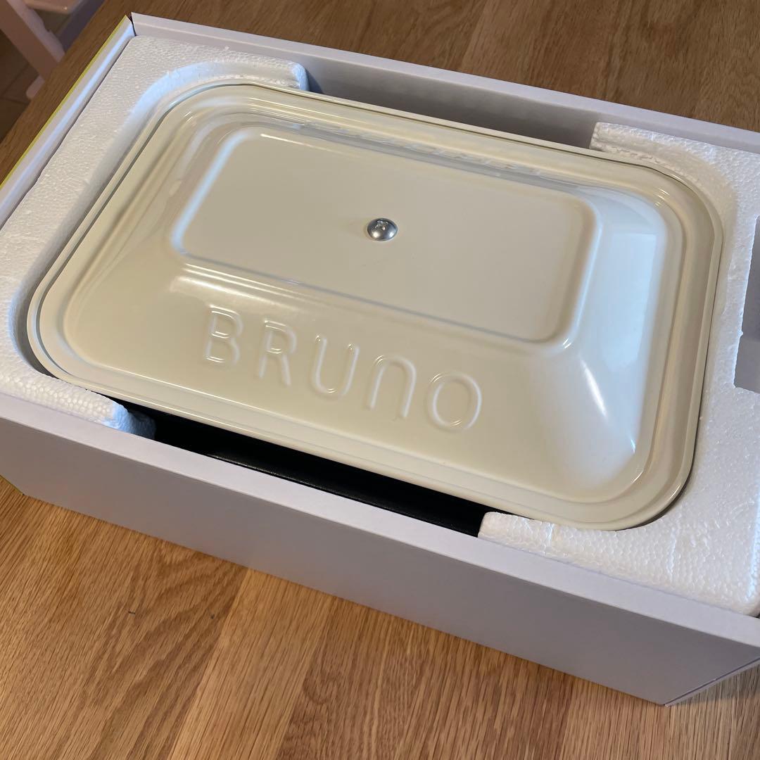 BRUNO ホットプレート BOE021 たこ焼きプレート付き