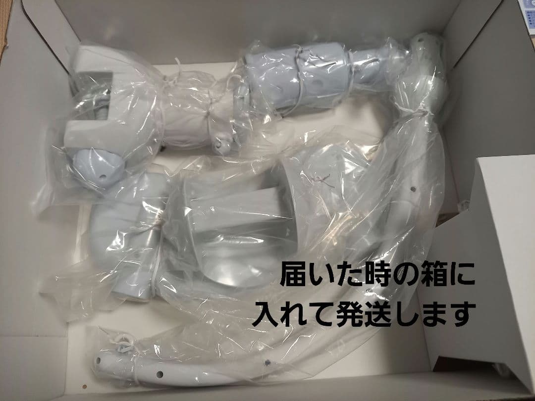 【箱取説付 美品】MIKI HOUSE ミキハウス ベビーメリー 2way