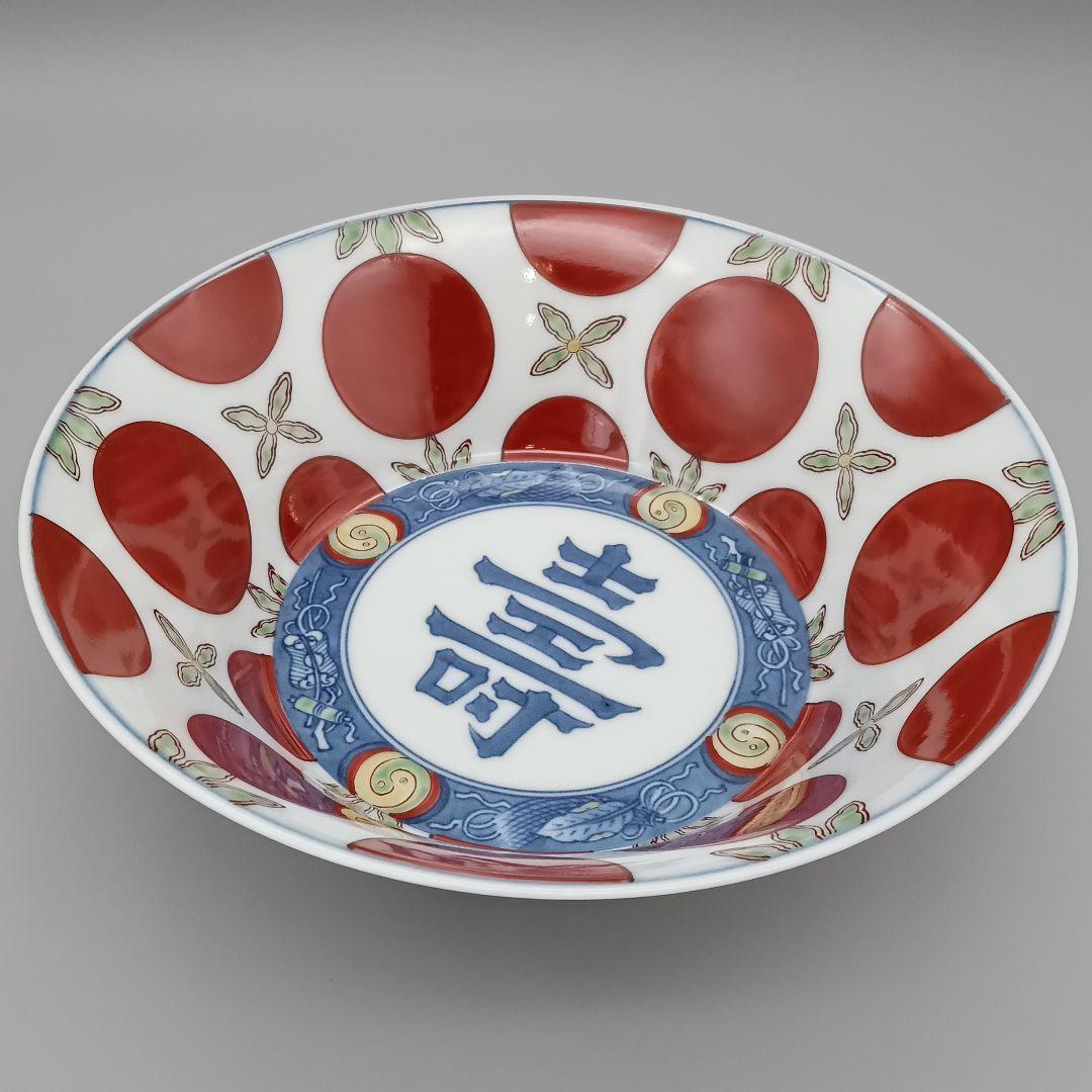 今泉今右衛門 赤玉文菓子鉢 菓子器