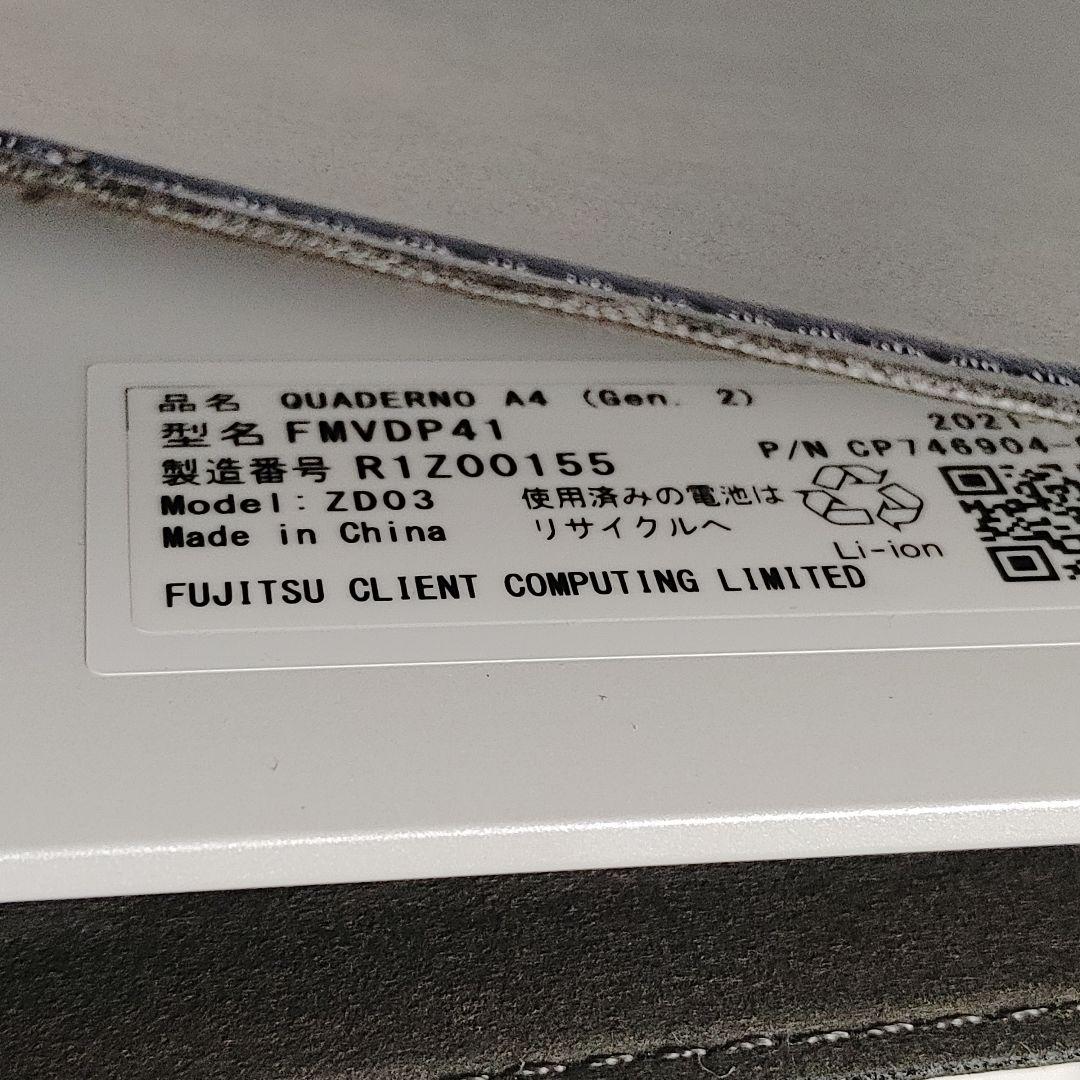 【美品】QUADERNO A4 (Gen.2)カバー付き