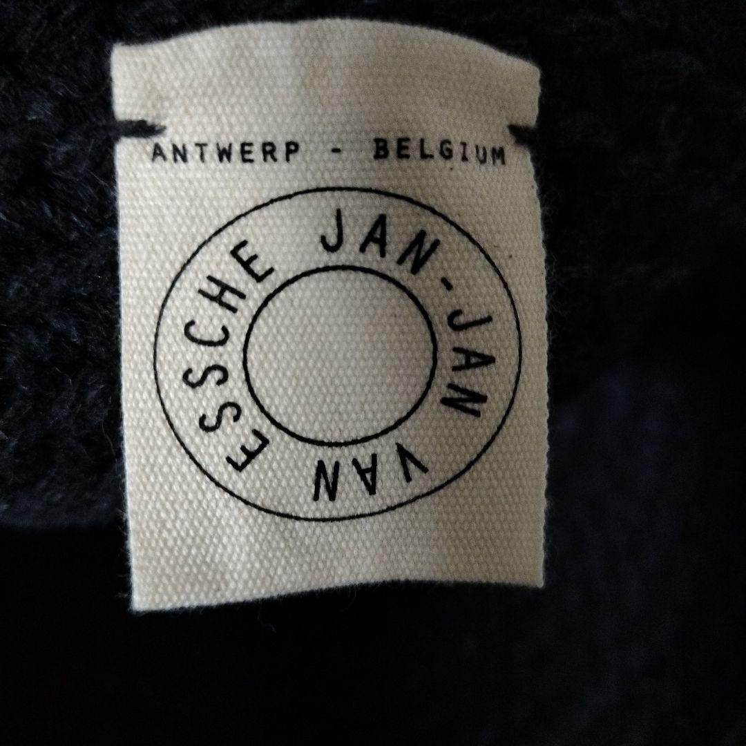 JAN-JAN VANESSCHE ニットキャップ