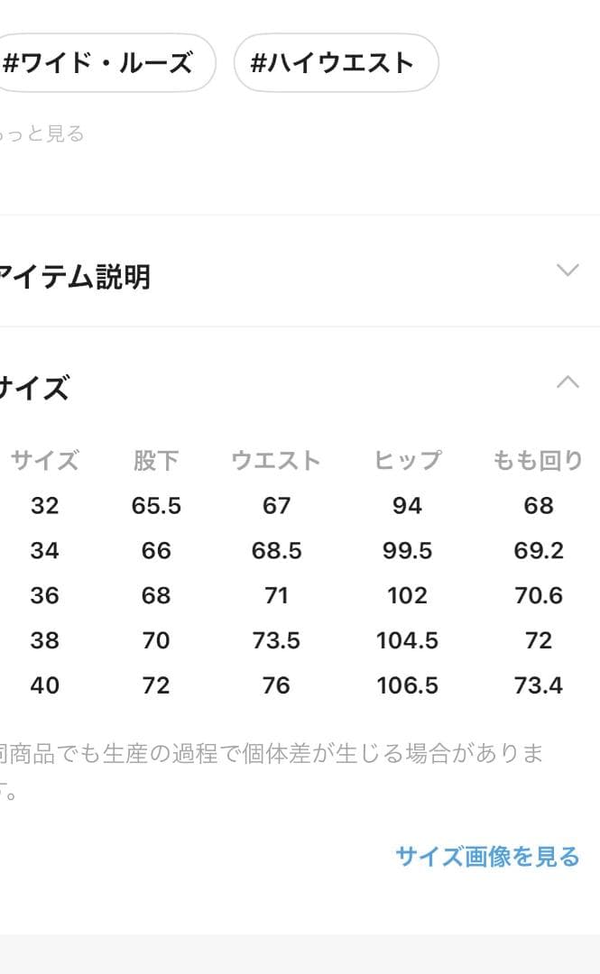 ⭐︎kimita⭐︎ ＜&RC＞ワイドルーズデニムパンツ