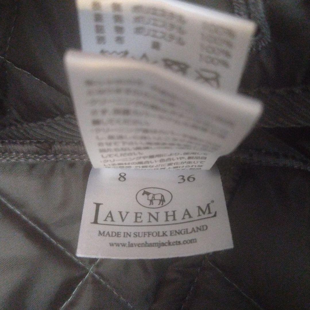 ラベンハム　LAVENHAM　ノーカラーロングキルティングコート