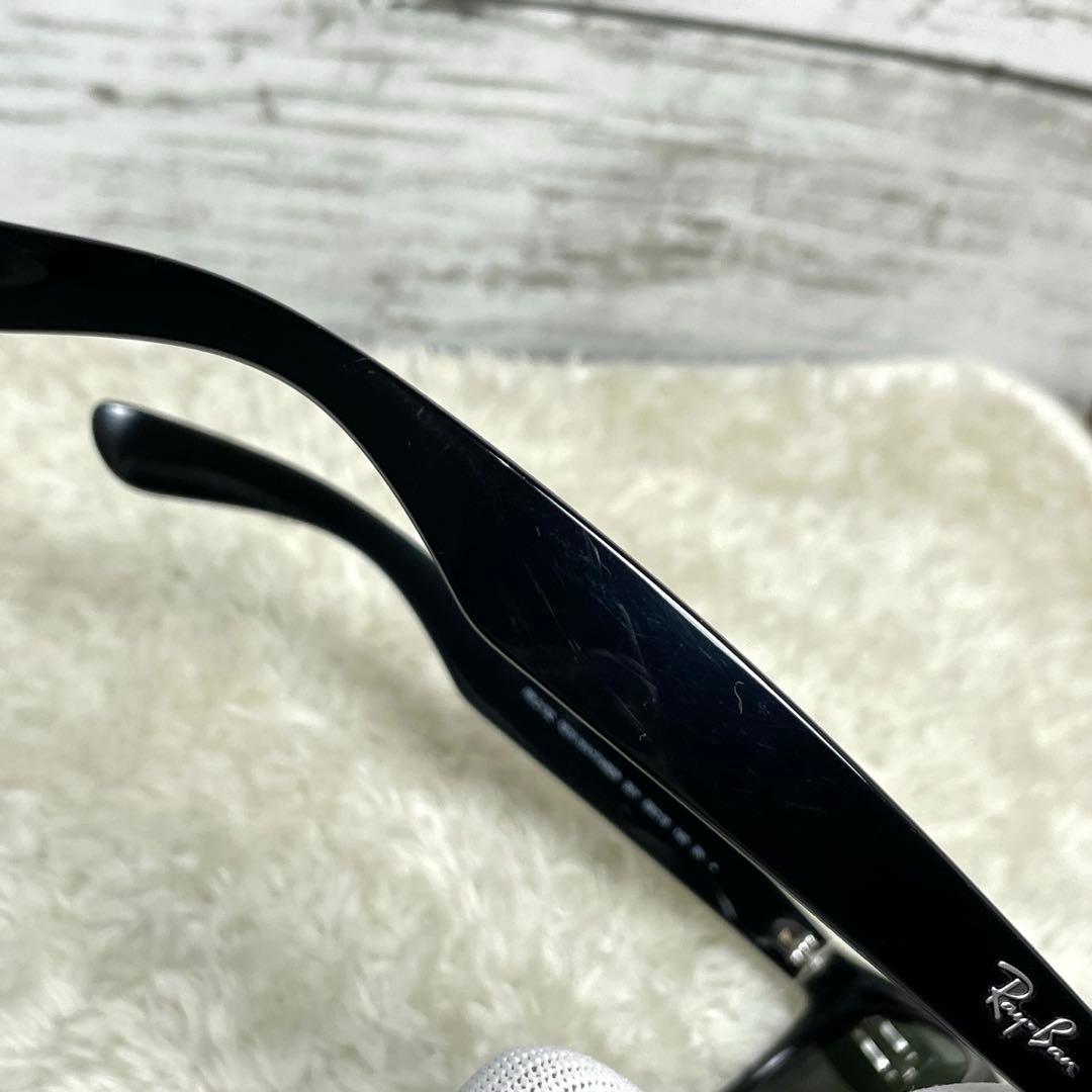 Ray Banレイバン ニューウェイファーラー　ブラック　ケースクロスセット