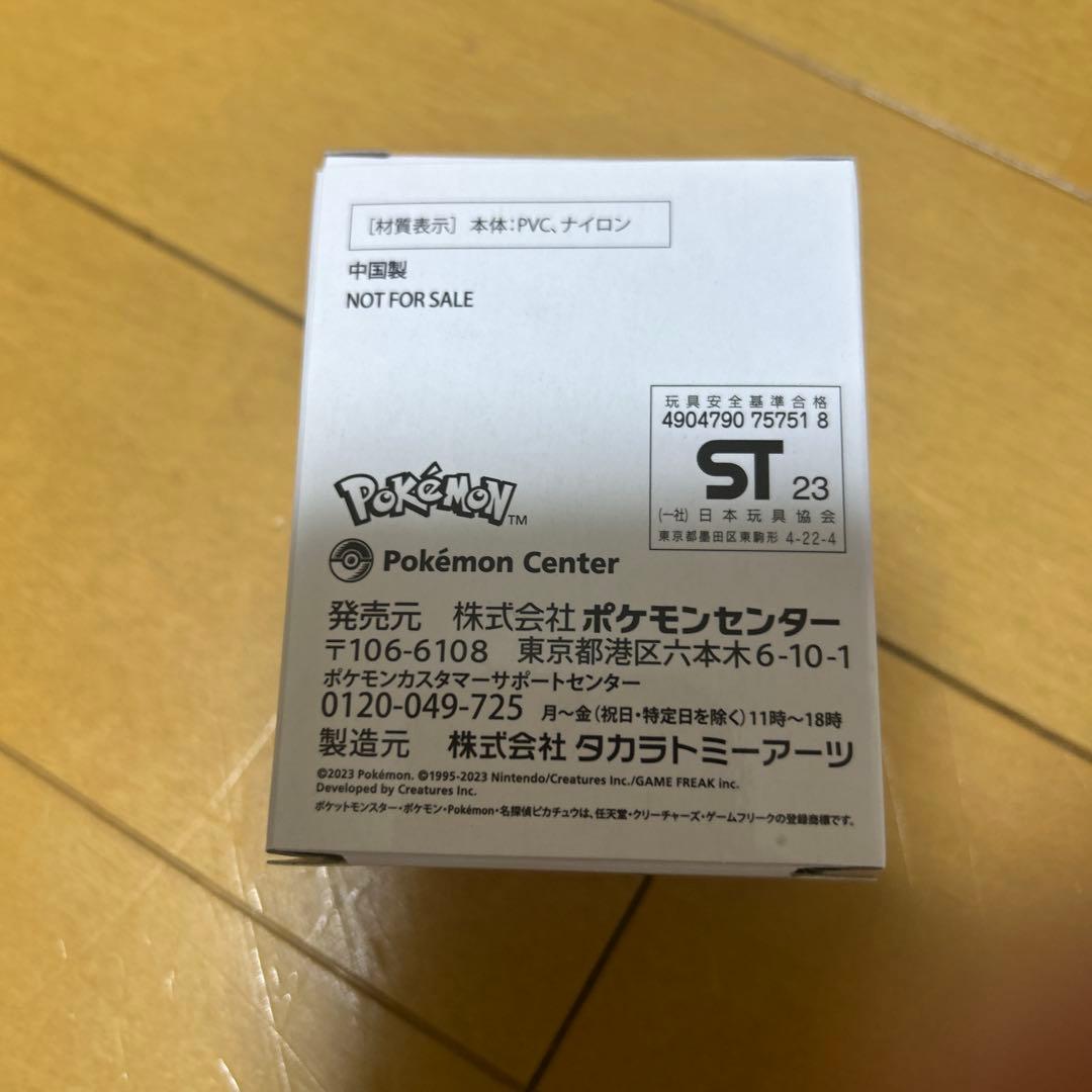 【新品未開封】帰ってきた名探偵ピカチュウ カード・フィギュア付　ポケモンカード