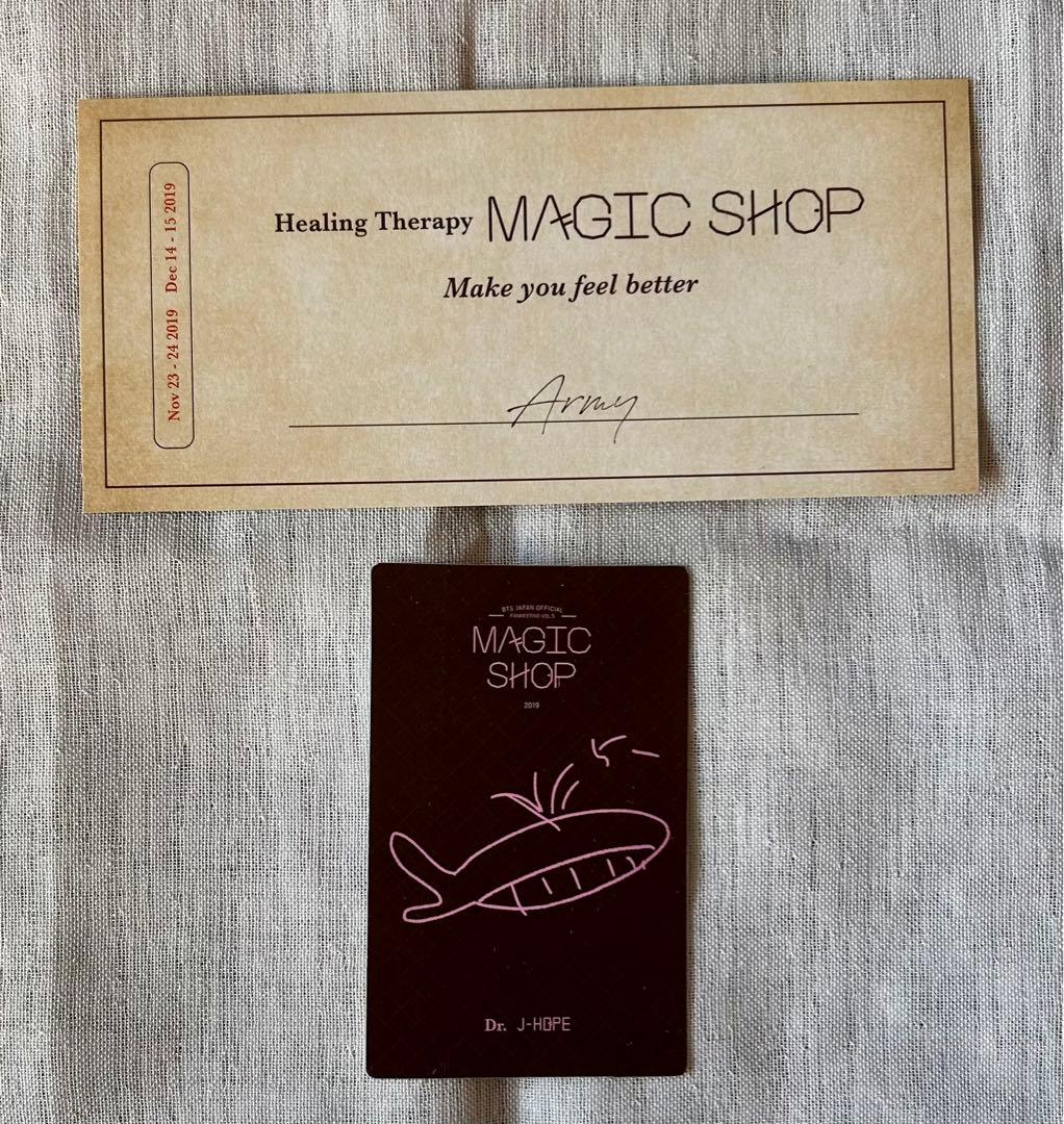 BTS MAGIC SHOP DVD 日本語版　千葉・大阪2019年　公式