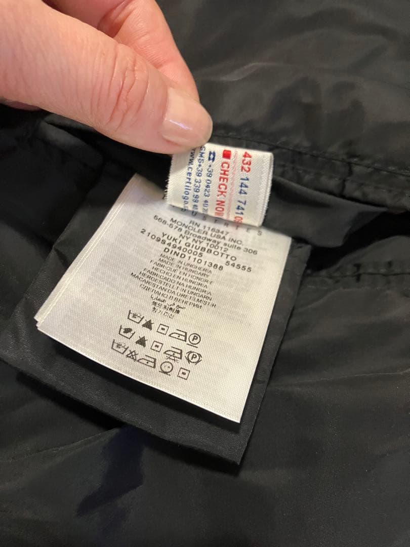 Moncler モンクレール Sacaiコラボ　リバーシブルコート　yuki