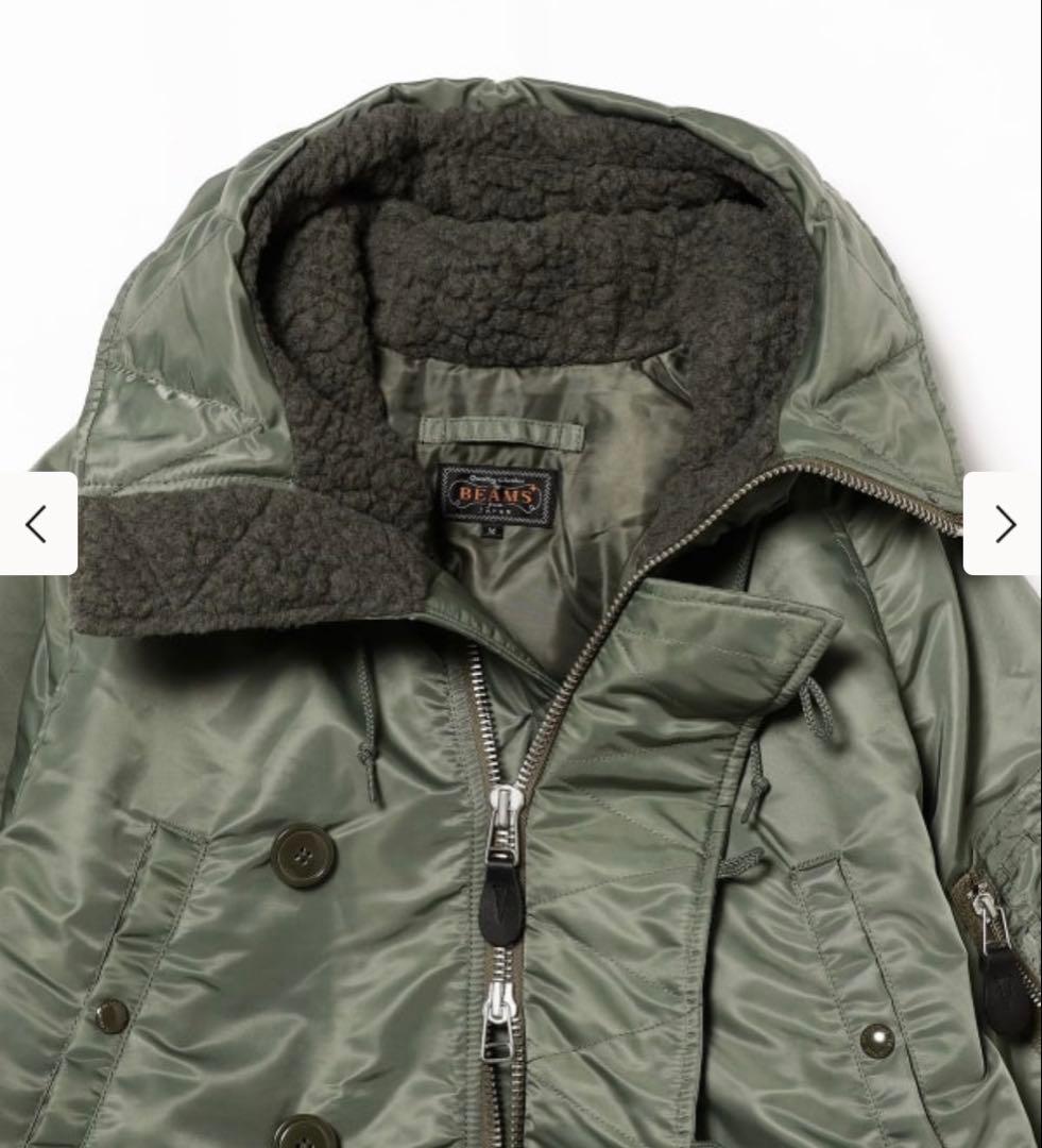 BEAMS PLUS ビームスプラスN-3B DOWN SAGE