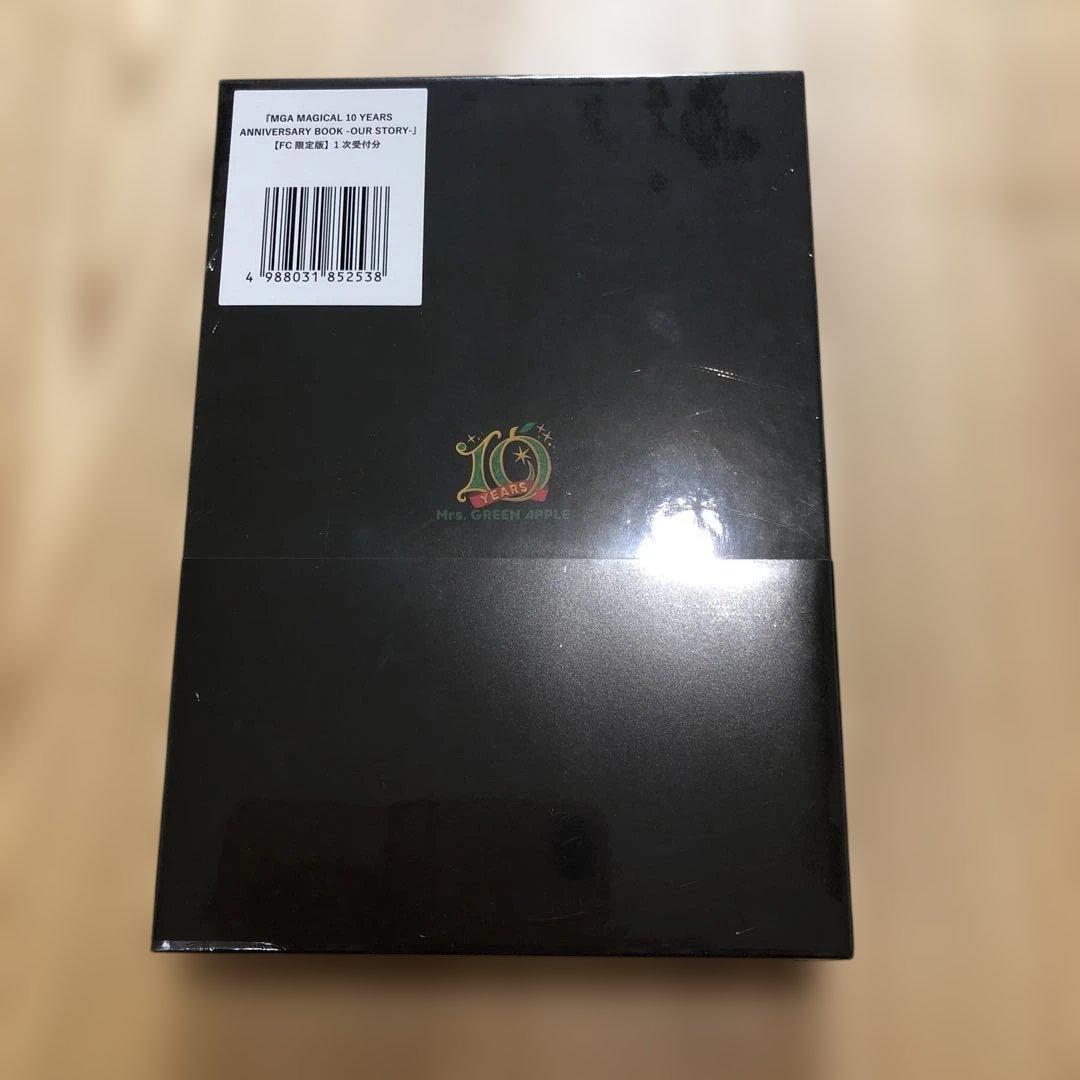 未開封！Mrs.GREEN APPLE FC限定 単行本