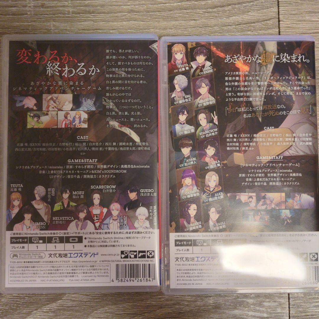 BUSTAFELLOWS 2 & BUSTAFELLOWS'S セット