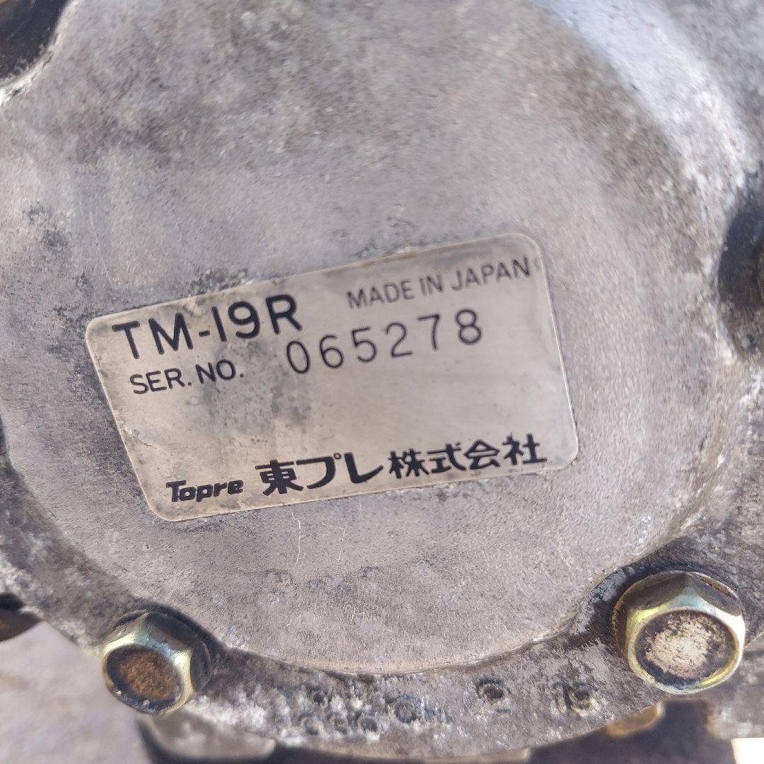 キャンター冷凍車・冷凍機 コンプレッサー
