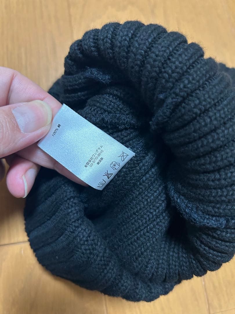 SUPREME（シュプリーム）スモールボックスロゴ ボンボンリブニットビーニー