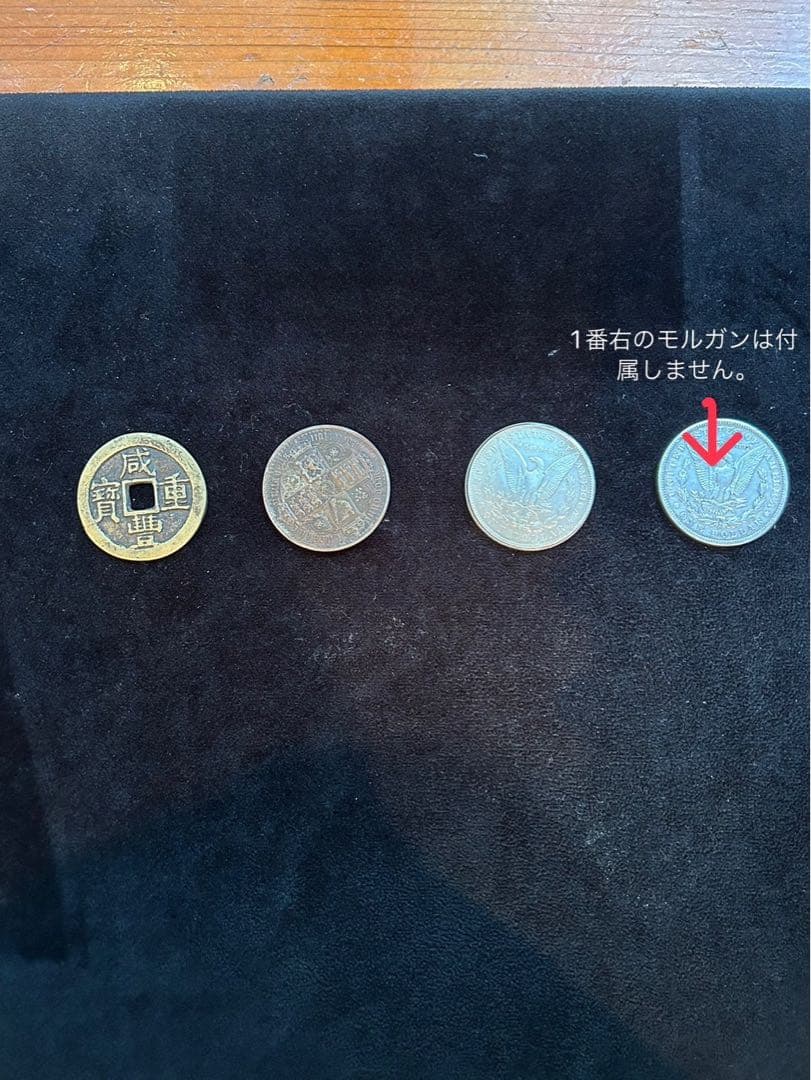 CSB　マジック　Roy Kueppers シナノクラフト