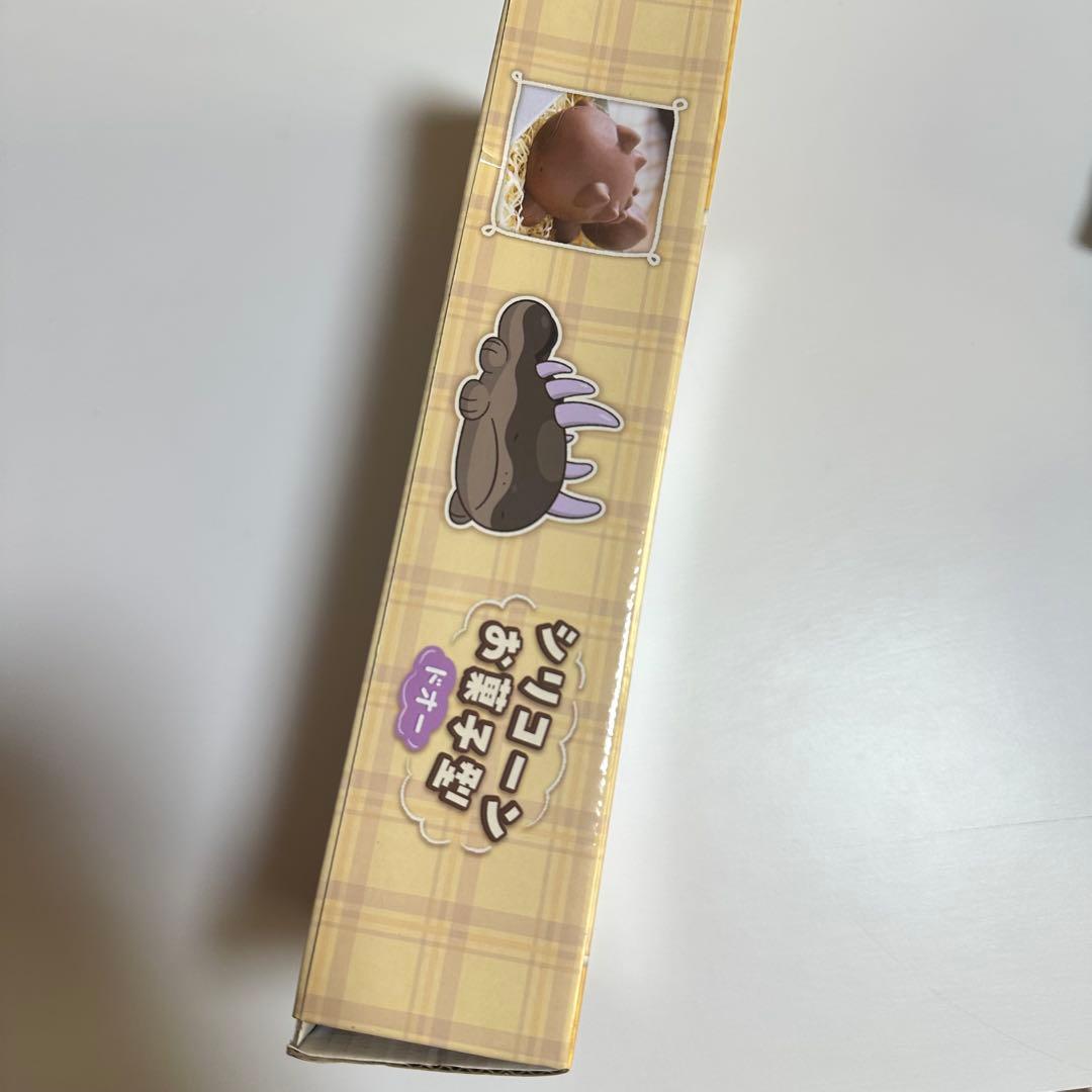 茶*子様 シリコン お菓子型 ドオー型シリコン ポケモン