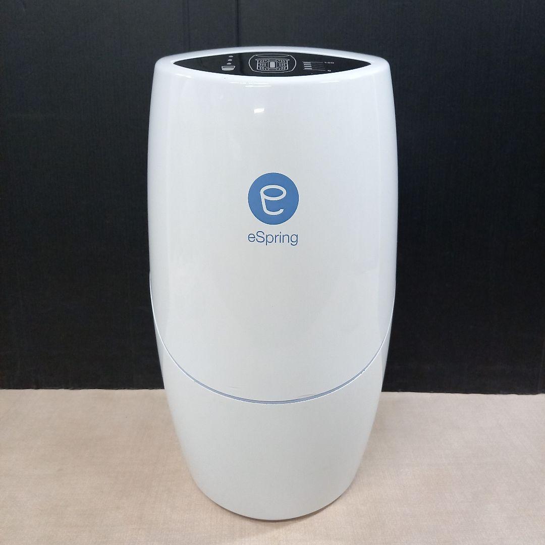 Amway 置き型浄水器 eSpring 2023年製