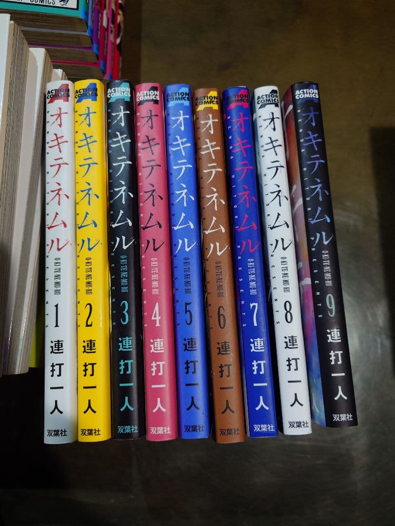 18作品全巻セット　計135巻　詳細は説明欄にあります。