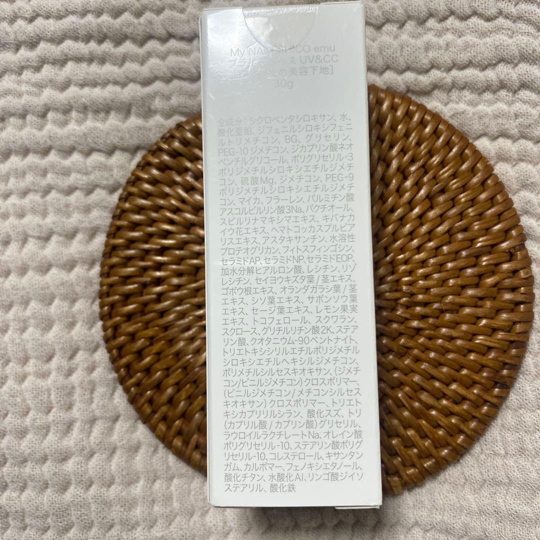 My NADEBENCO UV 日焼け止めミルク 30g