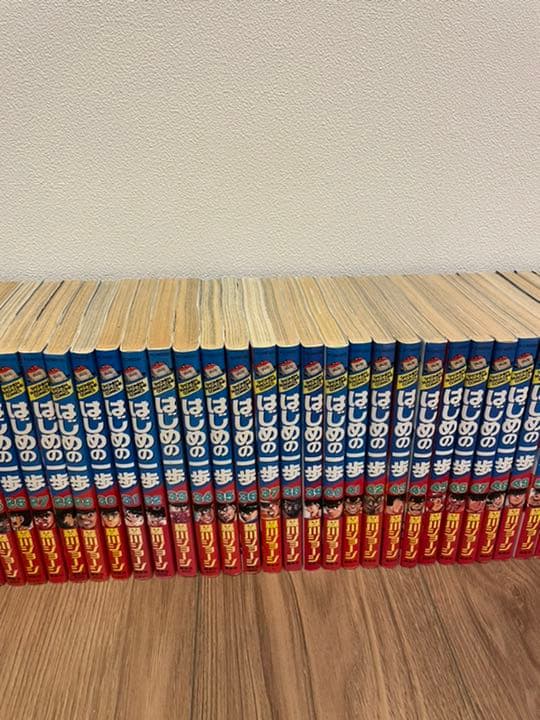 はじめの一歩　1巻〜114巻