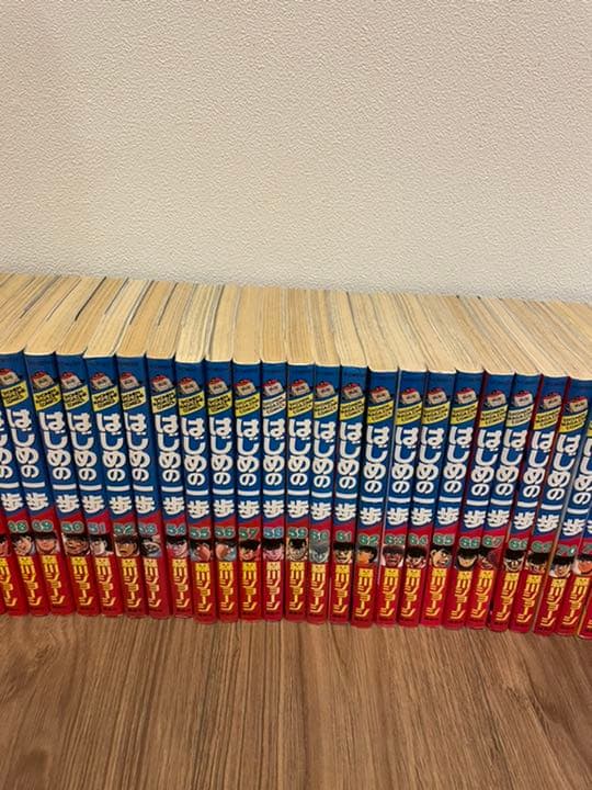 はじめの一歩　1巻〜114巻