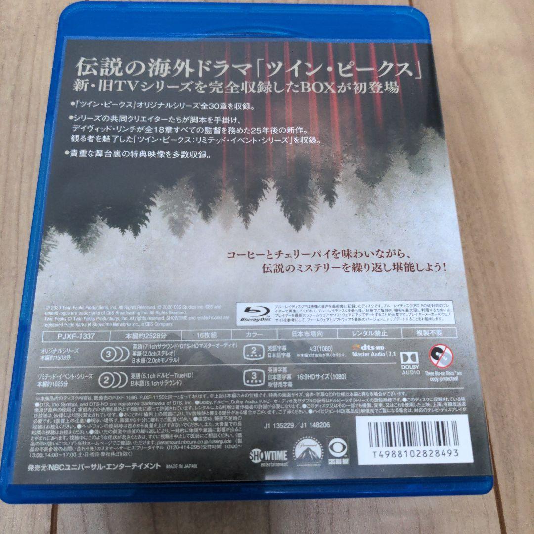 ◆ツイン・ピークス Blu-ray ザ・テレビジョン・コレクション〈16枚組〉