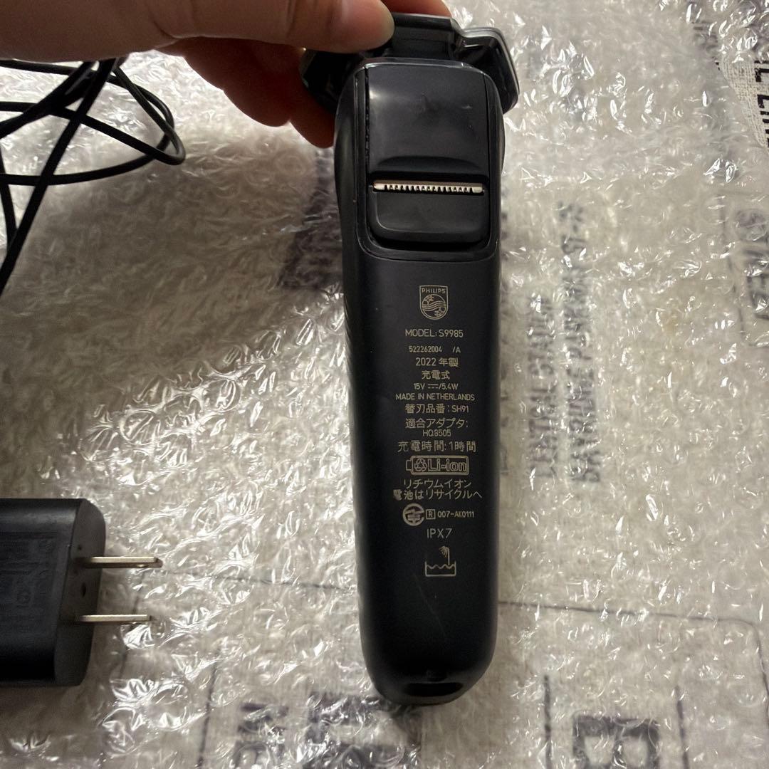 PHILIPS フィリップス 9000シリーズ