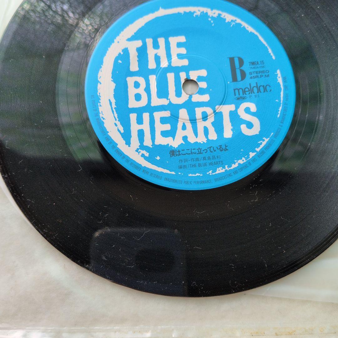 THE BLUE HEARTS 爆風スランプ 7インチレコード 3枚セット