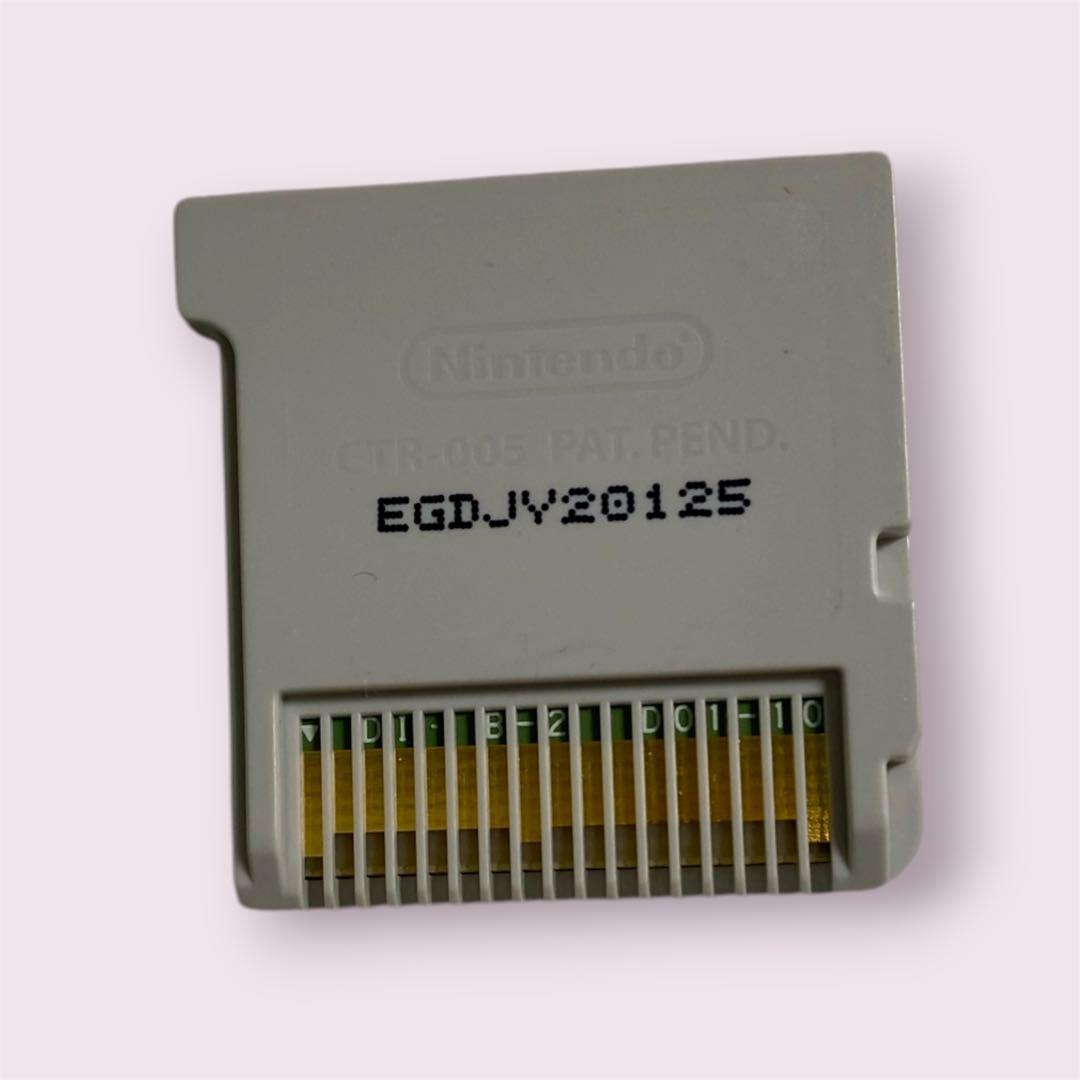 3DSソフト5点まとめ売り 起動確認済