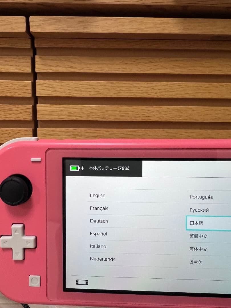 Nintendo Switch Lite 本体 バッテリー スティック交換済み