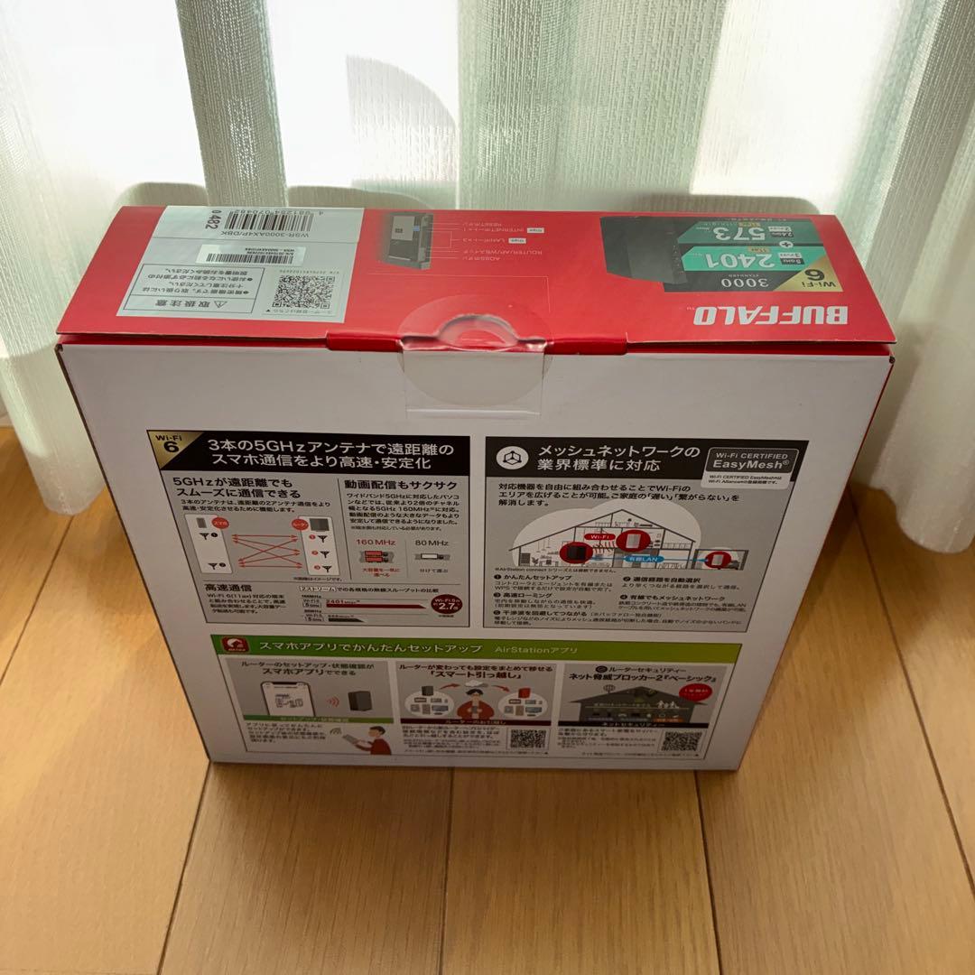 Wi-Fiルーター　WSR-3000AX4P