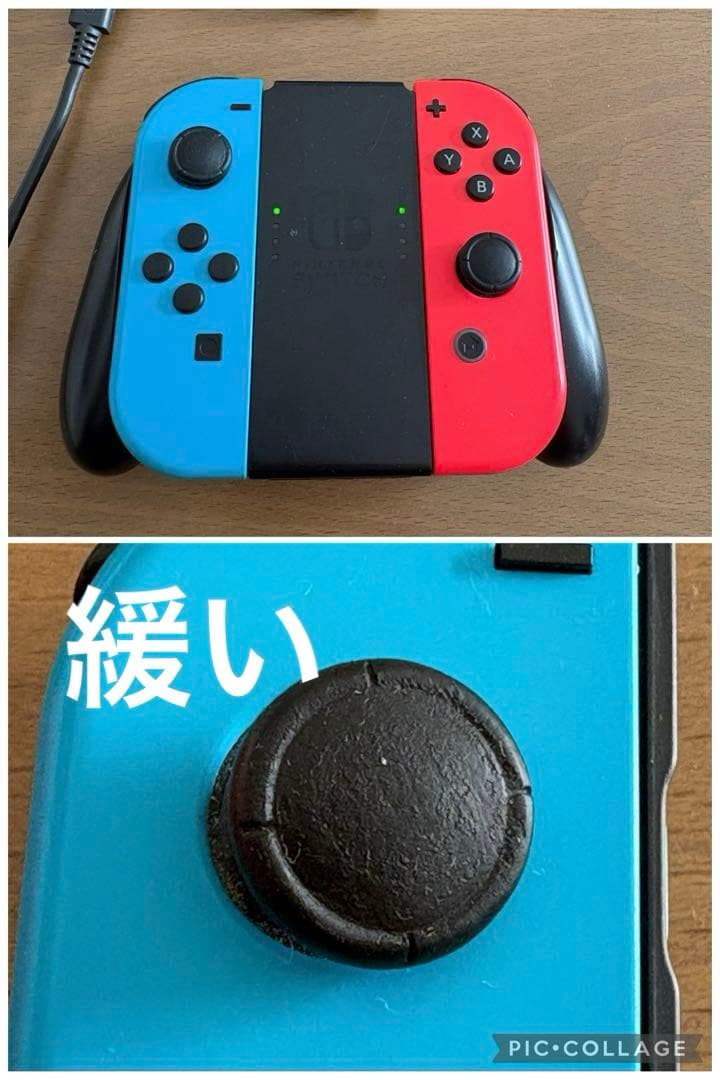 不具合品)Nintendo Switch 本体 青/赤 Joy-Con