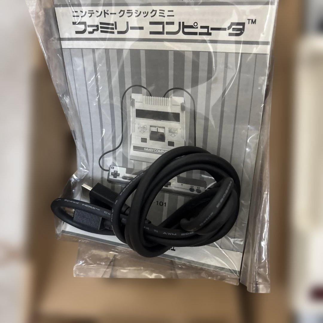 稼働　ファミコン　クラッシック　USB無し