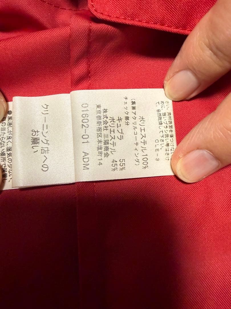 BURBERRY 赤 トレンチコート