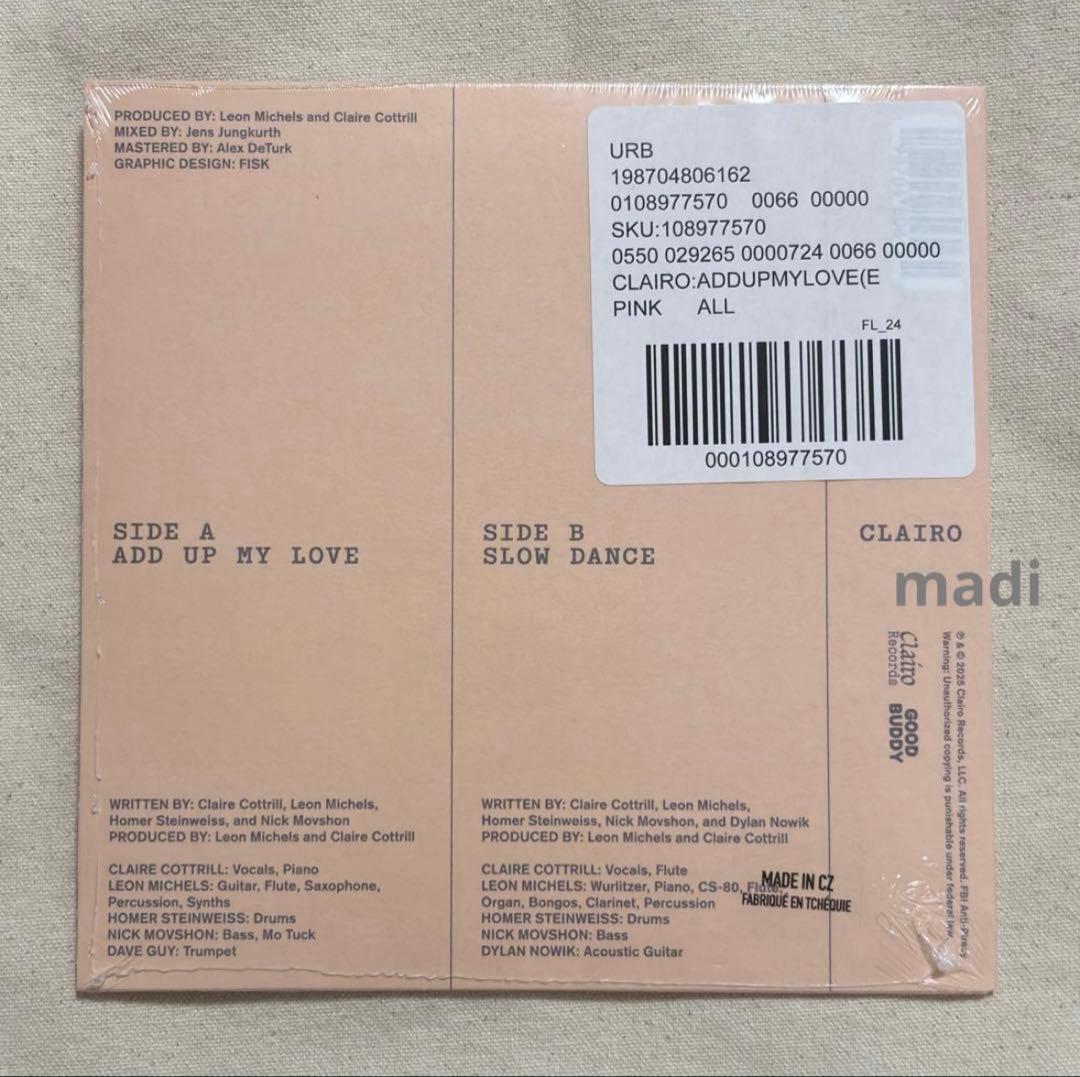 Clairo 7インチ レコード 限定盤 新品未開封