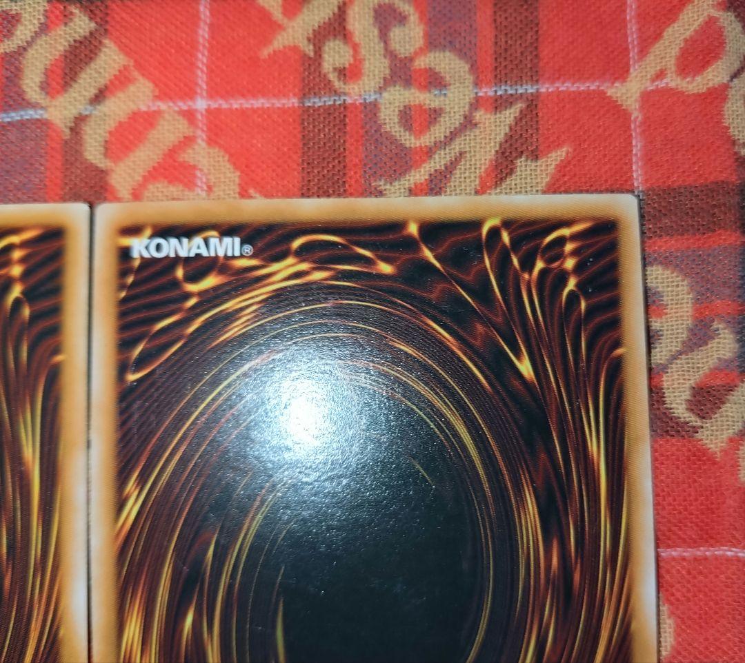 遊戯王 極神 オーディン トール ロキ 英語 アルティメット レリーフ