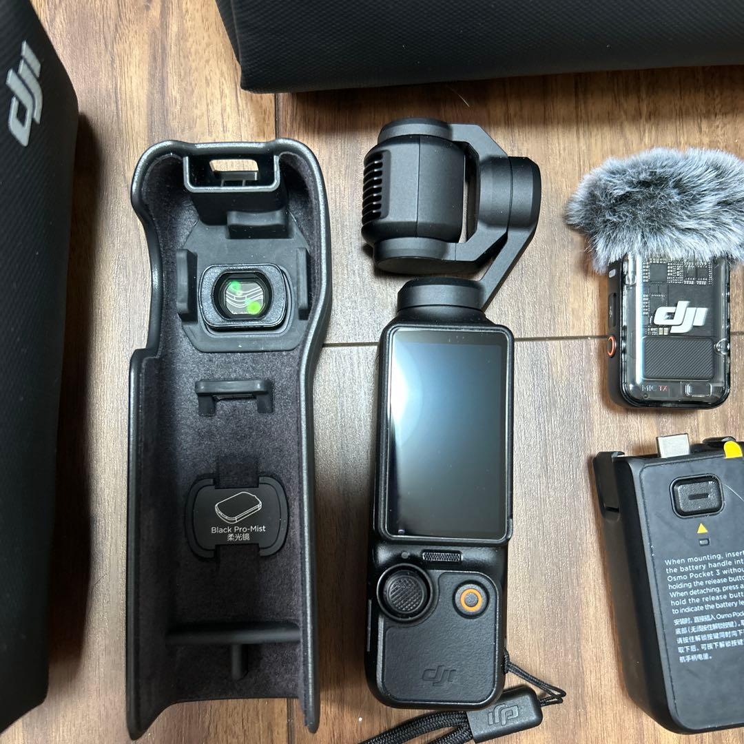 DJI Osmo Pocket 3 クリエイターズコンボ+付属品