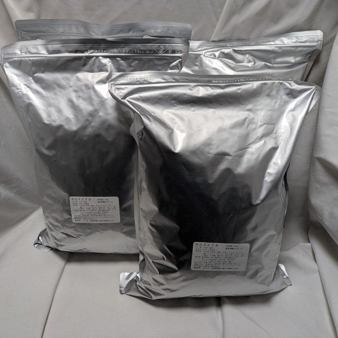 カムイピリカ9kg（3kg×3袋）