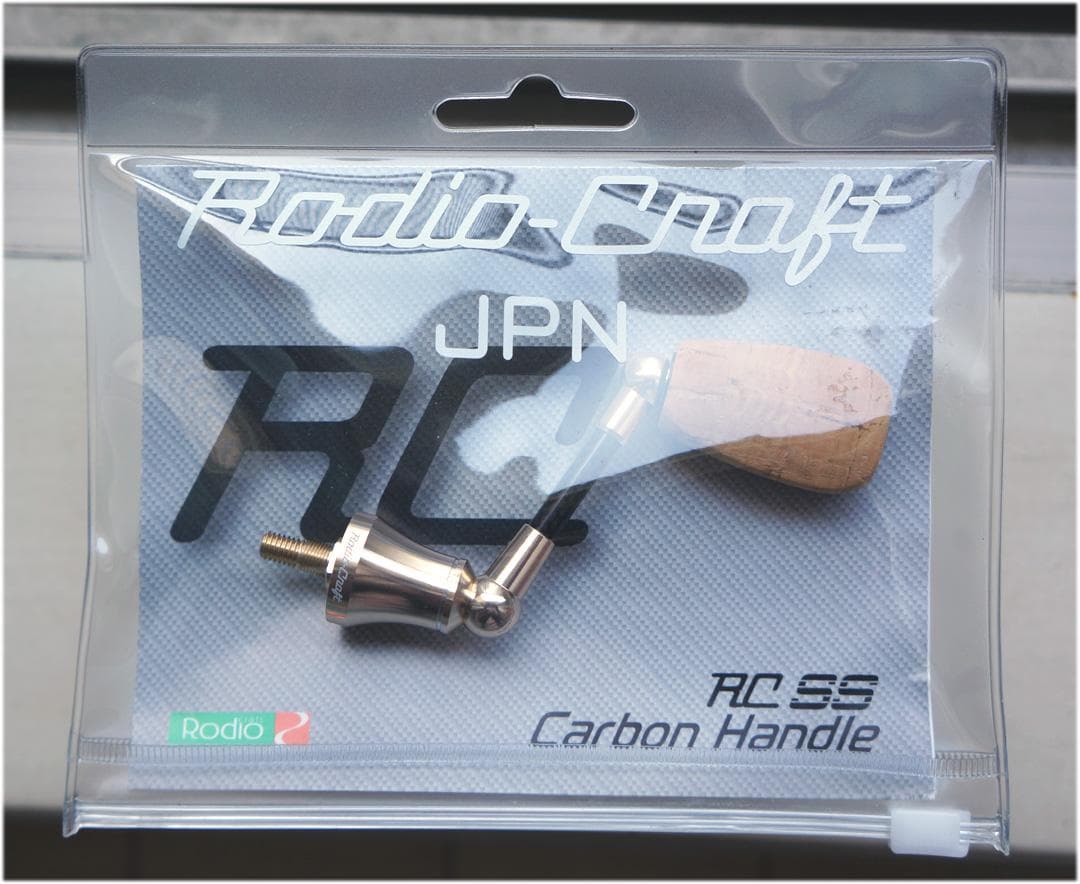 ロデオクラフト RC カーボンハンドル タイプ2 (シマノ用) 38.5mm