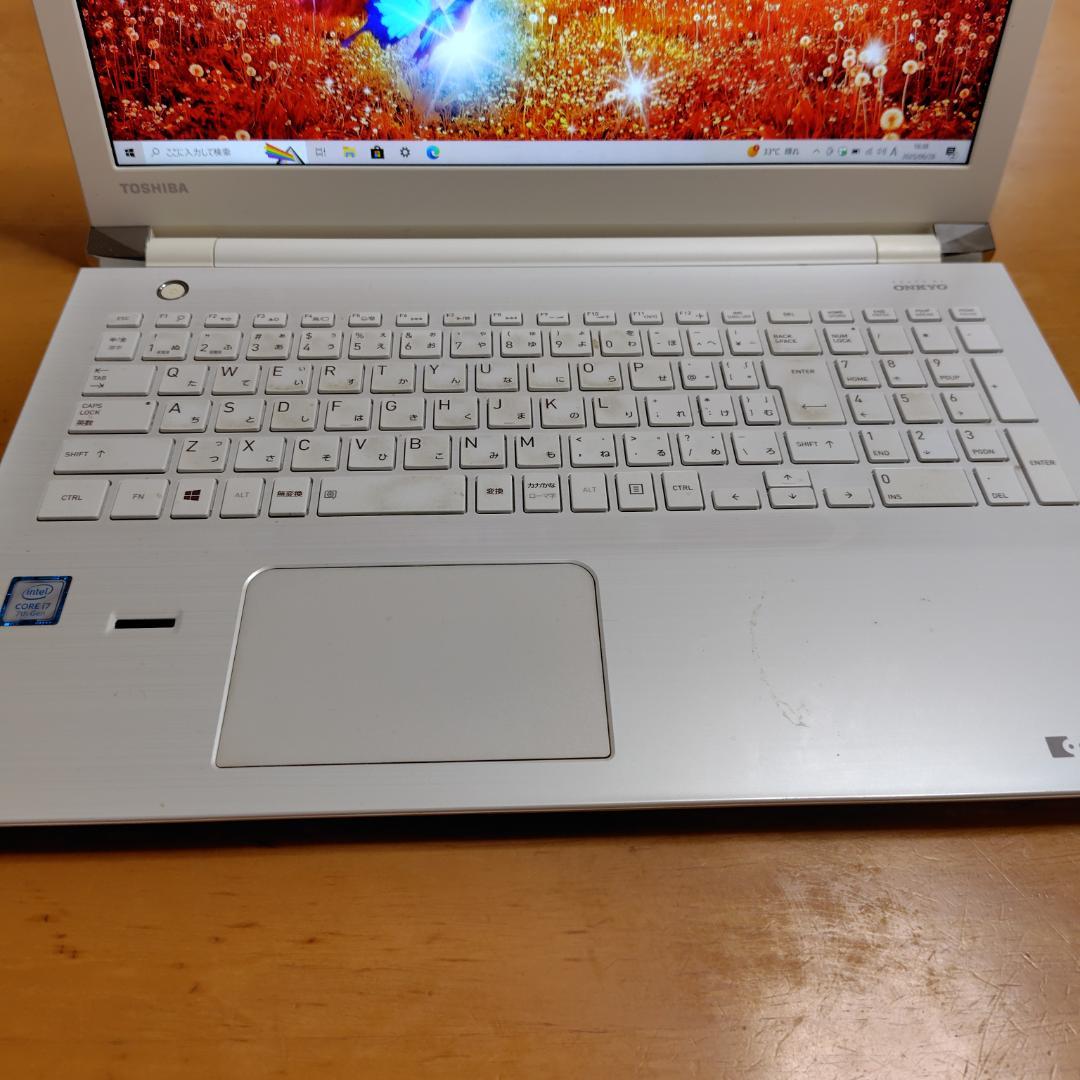 dynabook ホワイトノートPC T75/CWS