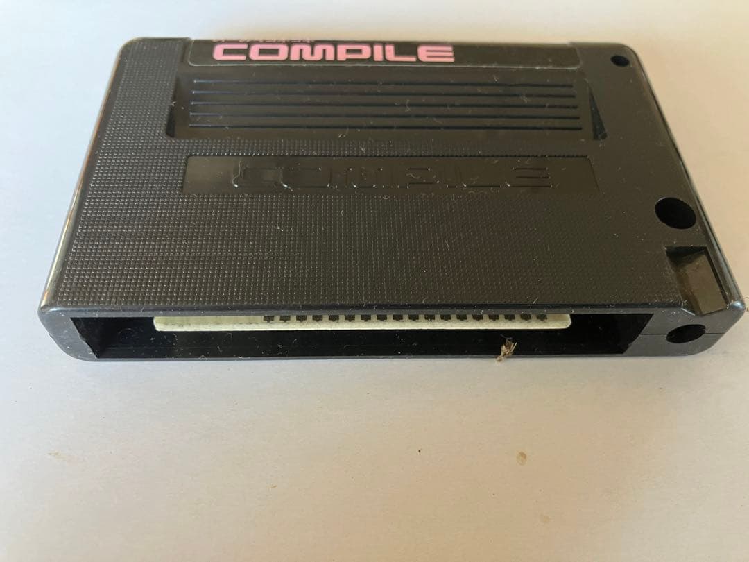 アレスタ　msx