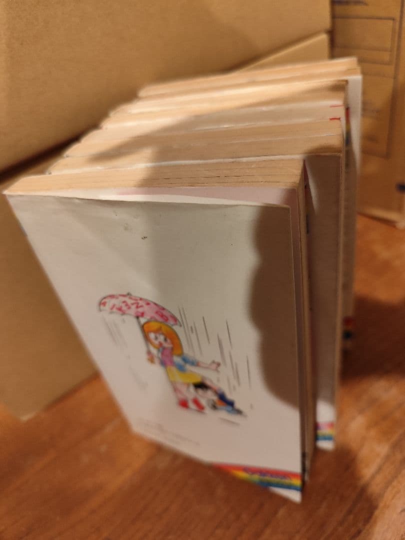 まいっちんぐマチコ先生 全8巻 えびはら武司