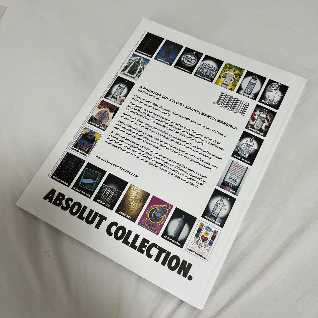 アート・デザイン・音楽 A MAGAZINE CURATED BY MAISON MARGIELA