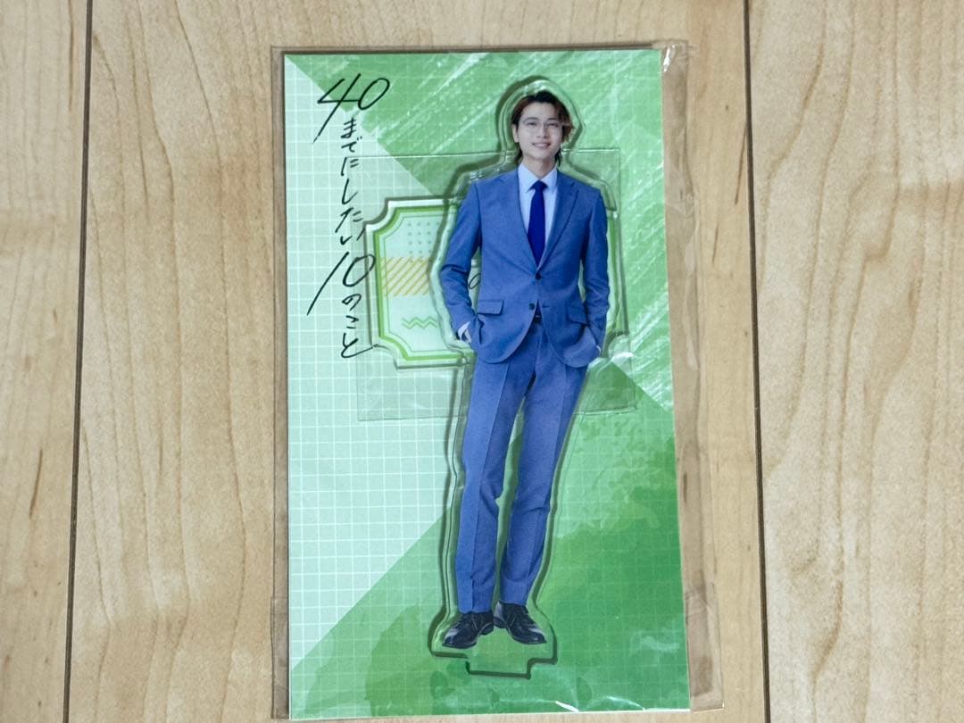 【値下げ2/23まで】庄司浩平グッズ 42点まとめ売り