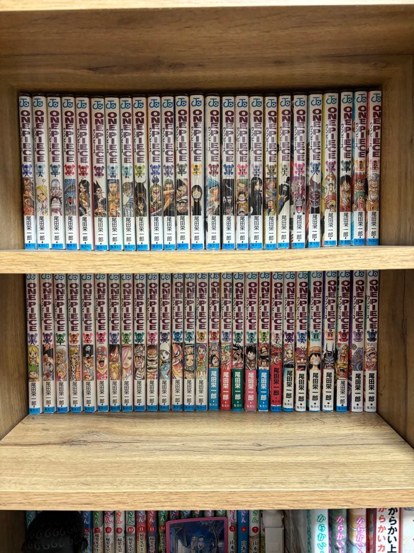 ワンピース 1〜104巻