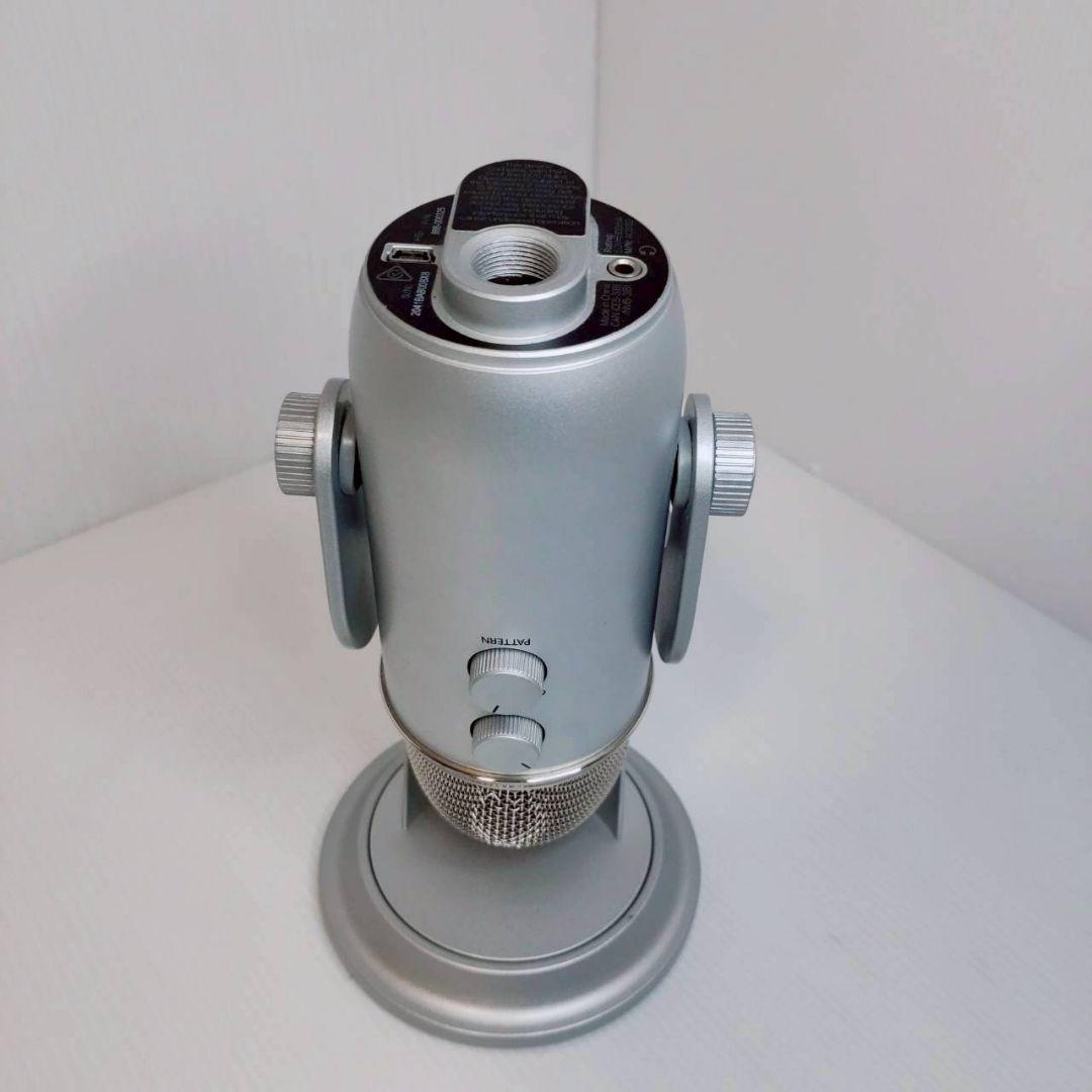 Blue Yeti USB コンデンサーマイク シルバー 完備品 動作確認済