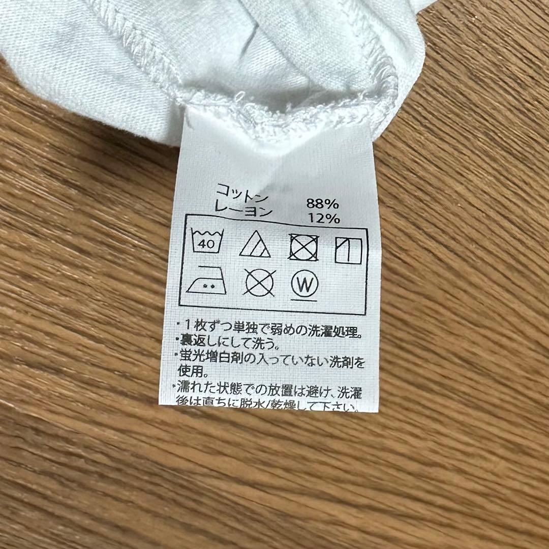 【未使用品】COOTIE PRODUCTIONS ロゴTシャツ 2枚セット