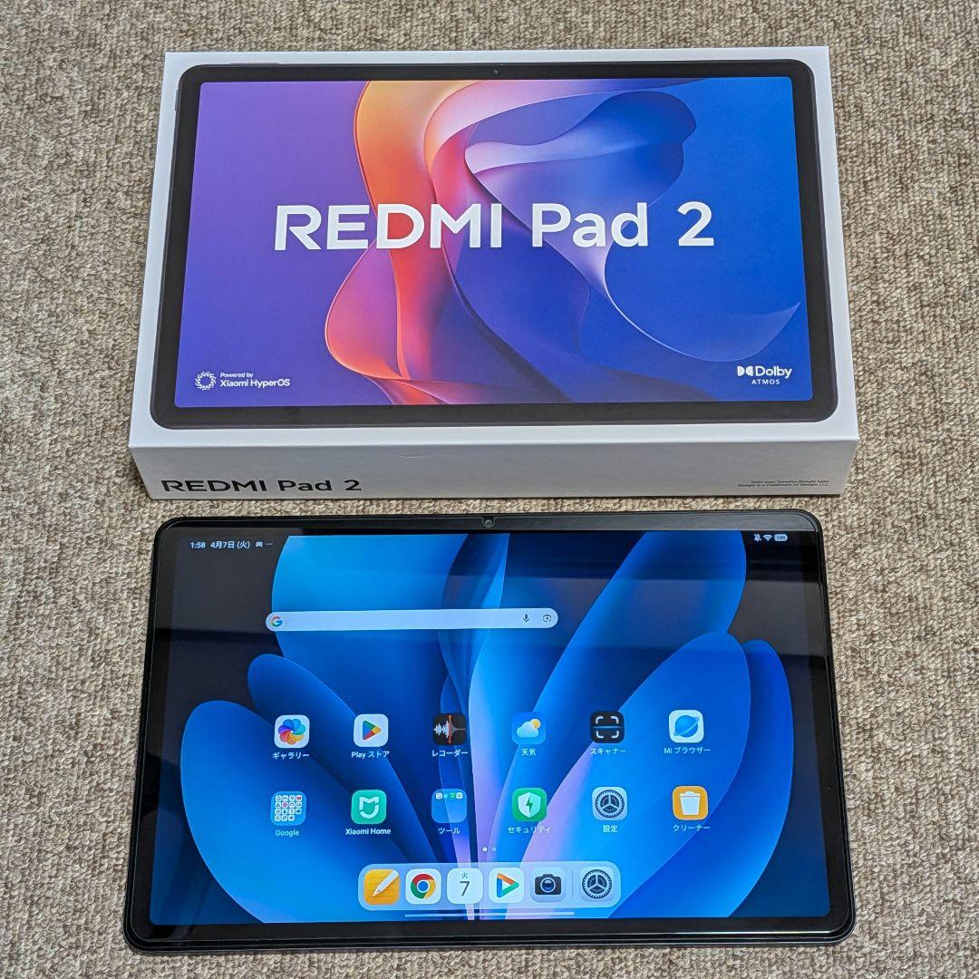 Xiaomi Redmi Pad 2 6GB/128GB グラファイトグレー